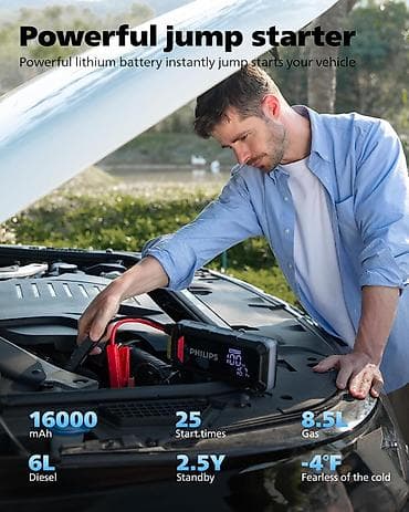 traktor lapetleri: PHILIPS 2300A Jump Starter 🔋 Philips Avtomobil Jump Starter – Güc — 2