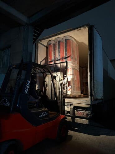 knauf daş yunu: Isobox teplozasita daş yunu. Yanmayan, mineral əsaslı istilik və səs — 4