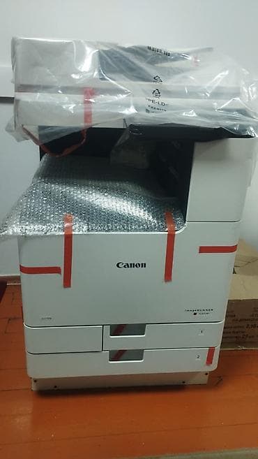 canon e414 printer: Canon imageRUNNER C3326i (A3 Rəngli) – TAM YENİ / Qutudan Çıxma — 3