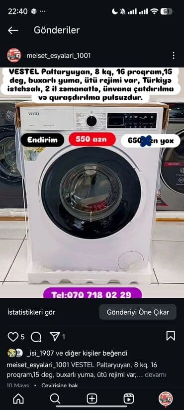 нижелла микс жидкий способ применения: Paltaryuyan Anbardan satiş.Qimətlər aşagida qeyd olunub.Ünvana — 72