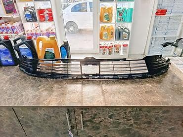 Çanqan K05 avtomobili üçün aşağı ön radiator barmaqlığı (alt ön bamper