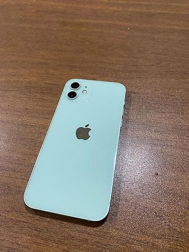IPhone 12, 64 GB, Yaşıl