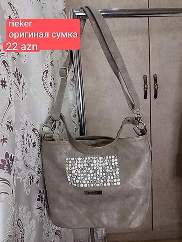 Qol saatları və aksesuarlar: Pulqabı, Eko dəri, İşlənmiş — 1