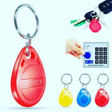 qapi ustu asmalar: Domofon açar kart brelok kopya olunmasi. Brelok açar 1 ed - 4 azn — 5