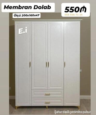 Yeni, Açılan, 4 qapılı Düz dolab, Qarderob, paltar dolabı