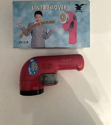 Yuxing YX-218 tüklənmə təmizləyicisi (Lint Remover) - Şəbəkəyə