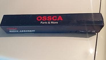 Системы освещения: Передний левый, Daewoo — 2