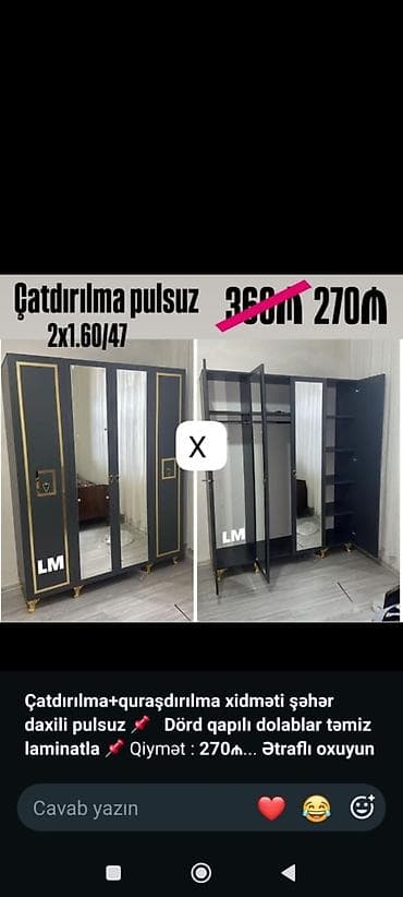 islenmis qapi satiram: Dörd qapılı geyim dolabı - Ölçü: 2x1.60/47 - Material: təmiz laminat — 1