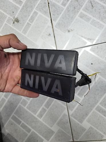 tap az maped: Niva donme isiqlari.
Niva pavarotnik 2eded — 3