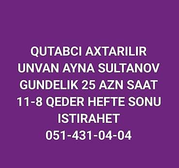 qutabci: Qəlyançı tələb olunur, Gündəlik ödəniş — 1