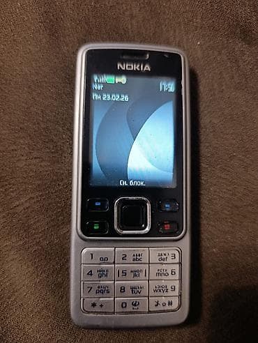 Nokia 6300 4G lalafo.az -da Nokia 6300 4G