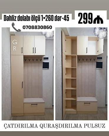 Dolablar: Dəhliz dolabı – 1×260, dərinlik 45 sm. Rahat asılqanlı panel, yumşaq — 1