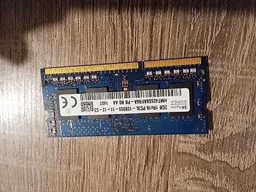 Operativ yaddaş (RAM): Operativ yaddaş (RAM) Hynix, 2 GB, 1600 Mhz, DDR3, Noutbuk üçün — 1