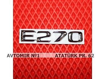 Demir yazi E270 🚙🚒 Ünvana və Bölgələrə ödənişli çatdırılma 💳BIRKART — 1