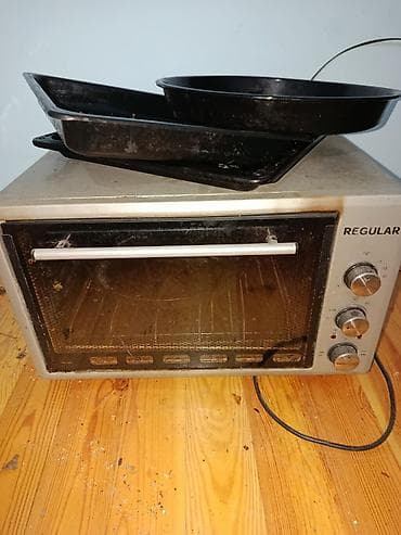 uşaq maşlnl: Soba Nasosnu — 1