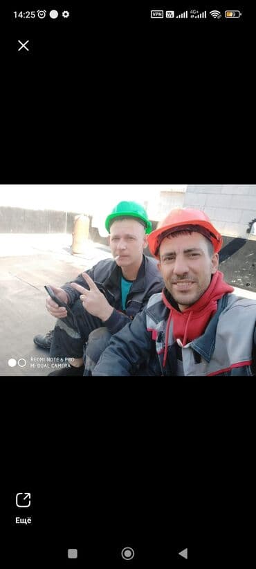 Sifarişlə əl işləri: Bizim ustalar dam örtüyünün təmiri, hidroizolyasiya və istənilən — 4