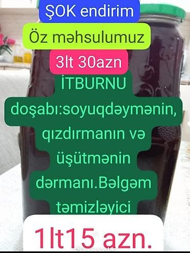 Məhsul: İtburnu doşabı (öz məhsulumuz) Təsvir: - Təmizlənmiş