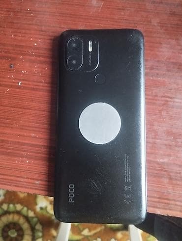 maqnit qulaqciq: Poco C31, 64 GB, rəng - Qara, Barmaq izi — 4