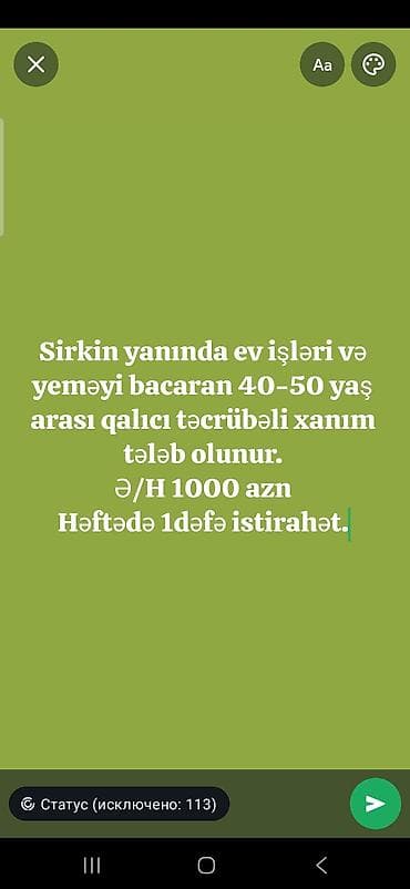 Vakansiya: Ev işləri və yemək bişirmə üzrə daimi iş - Yer: Sirkin