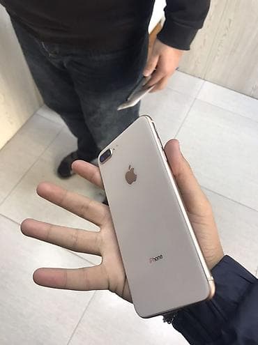 iphon 13 mini: IPhone 8 Plus, Qızılı, Simsiz şarj — 5