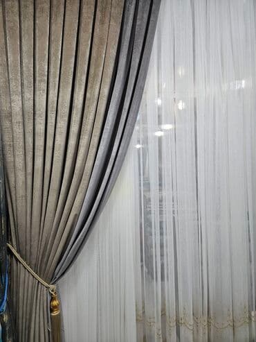 işlənmiş perde: Yeni, Pərdə, Pulsuz çatdırılma, Rayonlara çatdırılma — 1