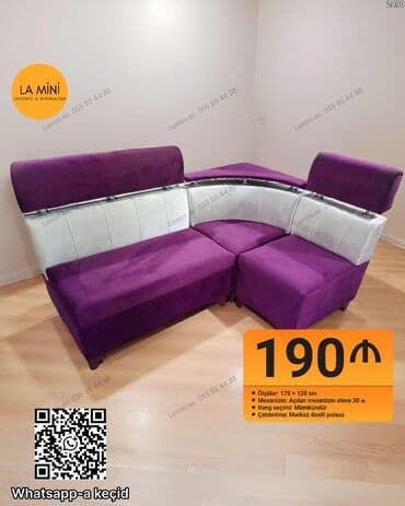 kredit lada: Künc divan, Açılan, Şəhərdaxili pulsuz çatdırılma — 1