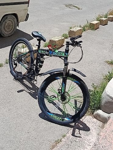 velesibet matoru: Yeni İki təkərli Uşaq velosipedi Strim, 24", sürətlərin sayı: 7, Ödənişli çatdırılma — 2