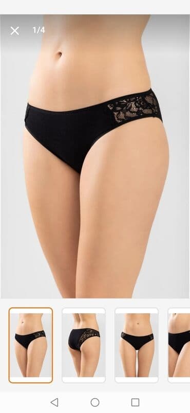 string alt paltarı: Tumanlar — 3