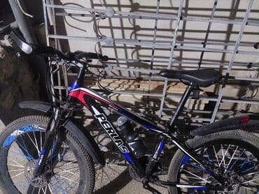 qaçış velosipedi: Dağ velosipedi 26" — 1
