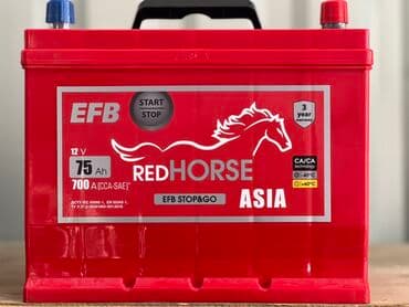 qalik qiymeti: Diqqət: Anbar qiymətilə mağazalarımızdan bir başa satiş. •Topdan və — 2