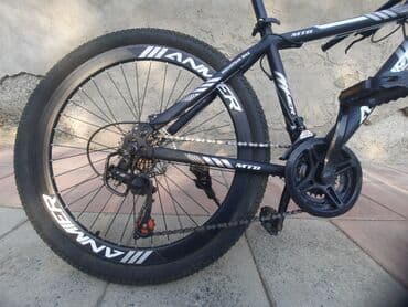 русский язык 2 класс мсо 4: İşlənmiş Dağ velosipedi Anmier, 26" — 2