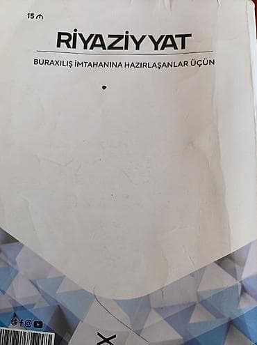 Riyaziyyat 11-ci sinif, 2024 il — 2