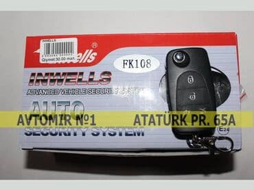 avtomobil soyuducu: Siqnalizasiya "inwells fk108" bundan başqa hər növ avtomobi̇l — 1