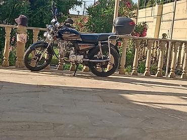 Moon brand 50 sm3