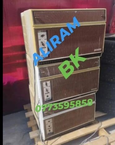 kondisioner 45 kv: Aliram — 1