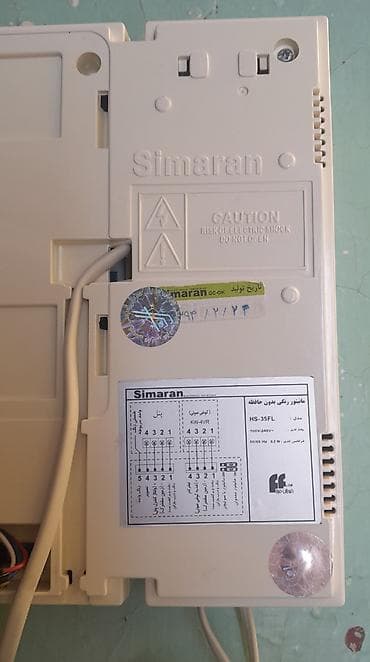l1800 epson printer: "Simaran HS-35FL/M" domofunu satılır. Çox az işlənib. Əla vəziyyətdə — 6