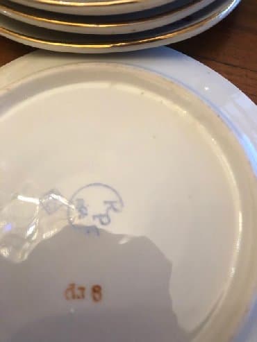 Digər süfrə qabları: Nəlbəkilər — 2