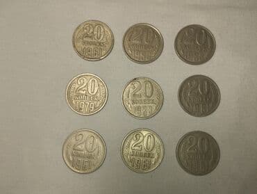 Daraq panellər: SSRİ dövrünə aid orijinal sikkələr satılır. Hamısı yaxşı və təmiz — 11