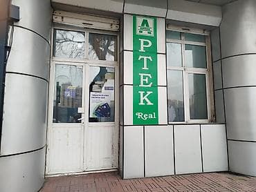 Mənzillər: 32 kv obyektdi.islek obyektdi.28 maya geden esas yolun — 1