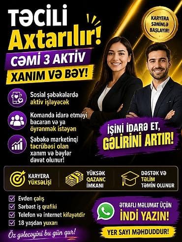 Marketoloq tələb olunur, İstənilən yaş lalafo.az -da Marketoloq tələb olunur, İstənilən yaş