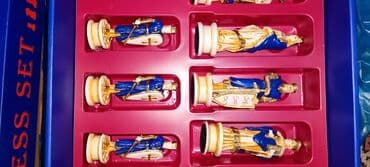 bayan aləti: Sahmatlar.muxtelif.
 yenidir.qiymetler ferqlıdir — 8