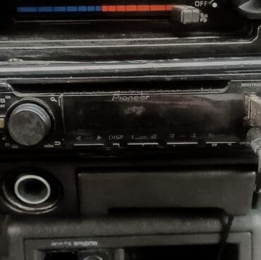 jbl qapi kalonkalari: Maqnitol, Pioneer, AUX — 3