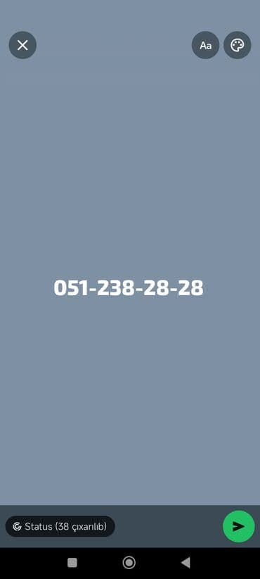 Nömrə: ( 051 ) ( 512382828 ), İşlənmiş