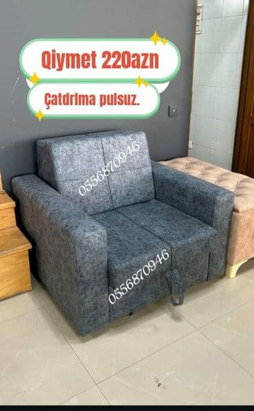 tek oturacaq: Yeni, Kreslo-kravat, Parça, Kredit yoxdur, Pulsuz çatdırılma — 4