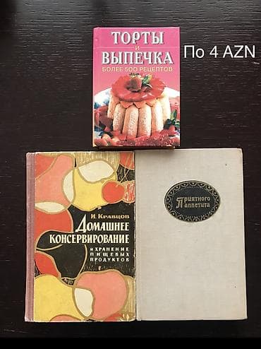 test kitab: Кулинарные книги в отличном состоянии. Цены указаны на фото, от 4 ман — 4