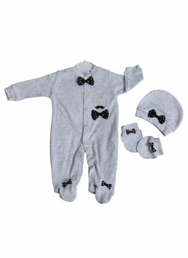 Uşaq dəsti, Uniseks, 0 - 3 ay