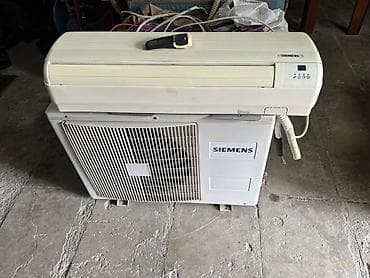 Кондиционер Siemens, Б/у, 30-35 м², Сплит-система