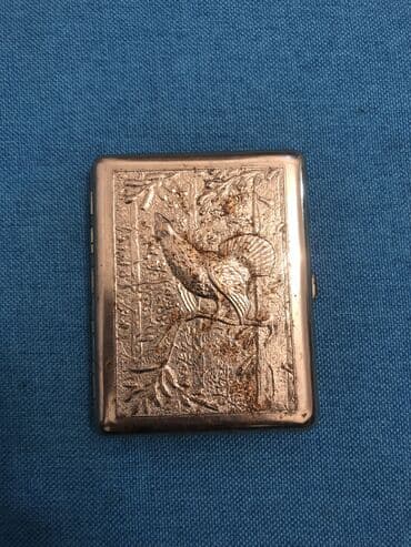 1 sent neçə qəpikdir: 1 1950 il, Latun, Vəziyyəti: Əla — 16