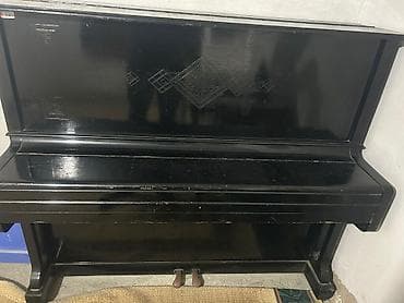 Piano, Akustik, İşlənmiş, Ünvandan götürmə