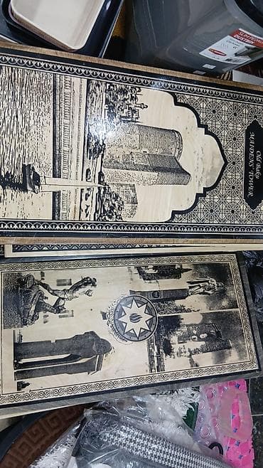 oyun disk: Bakı temalı taxta nərd dəsti - Material: ağac korpus, rezinli — 8